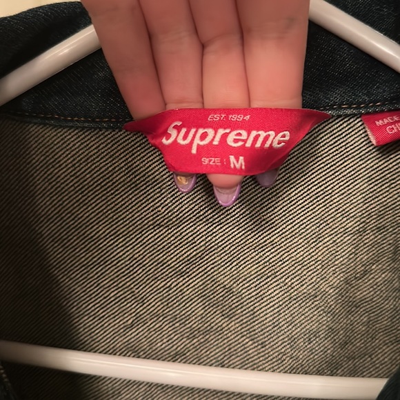 Supreme Jean Jacket - Picture 2 of 3